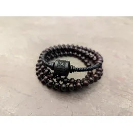 Om Mani Padme Hum Armband & Kette 2-in-1 mit Dzi Stein